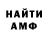 Alpha PVP СК NightMark