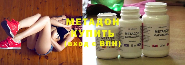 трава Богданович