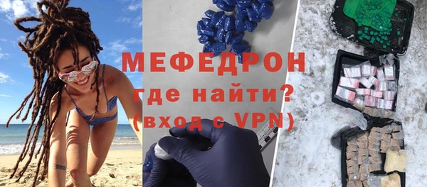 ALPHA-PVP Белоозёрский